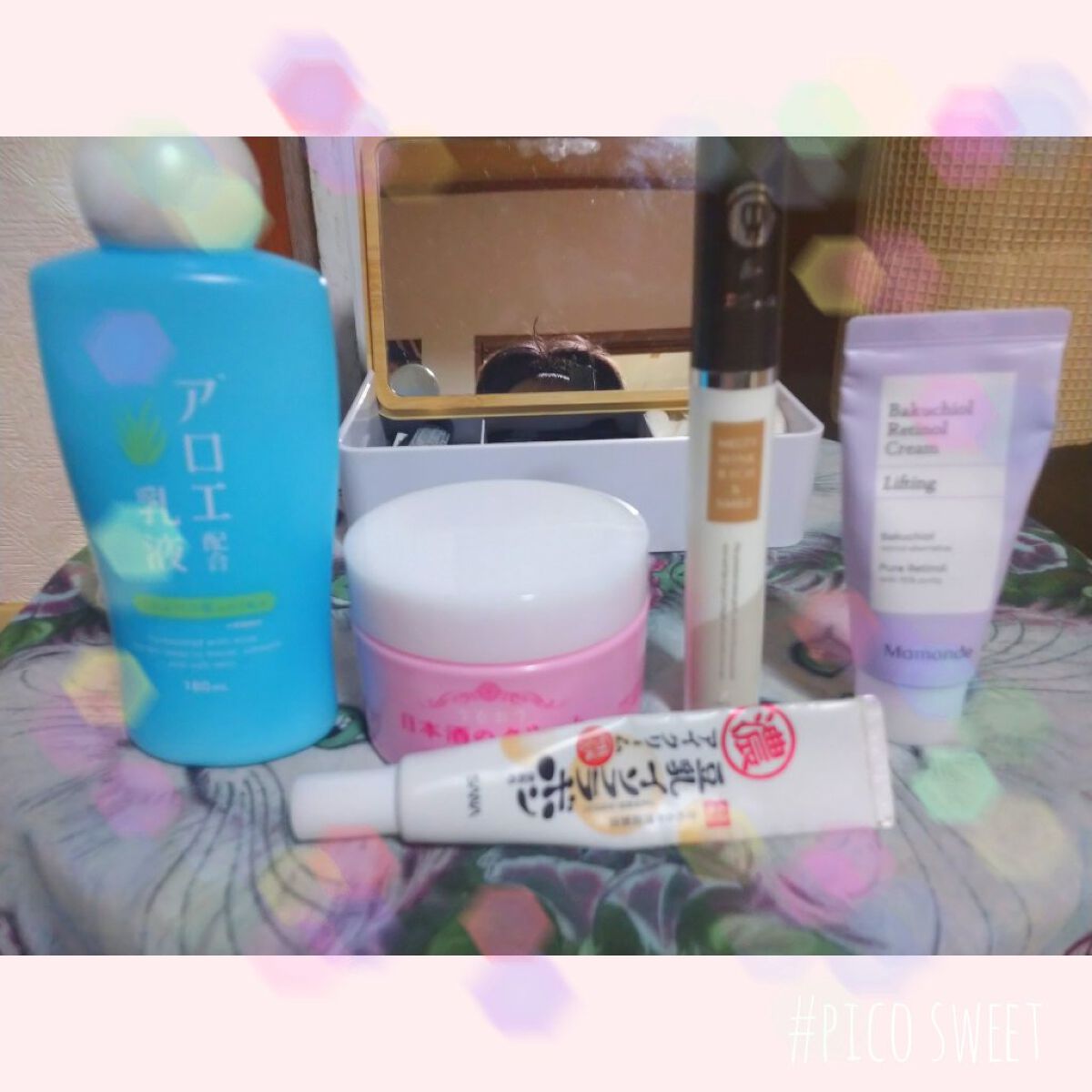 フェイシャルエッセンスマスク アボカドシード/MITOMO/シートマスク・パックを使ったクチコミ（3枚目）