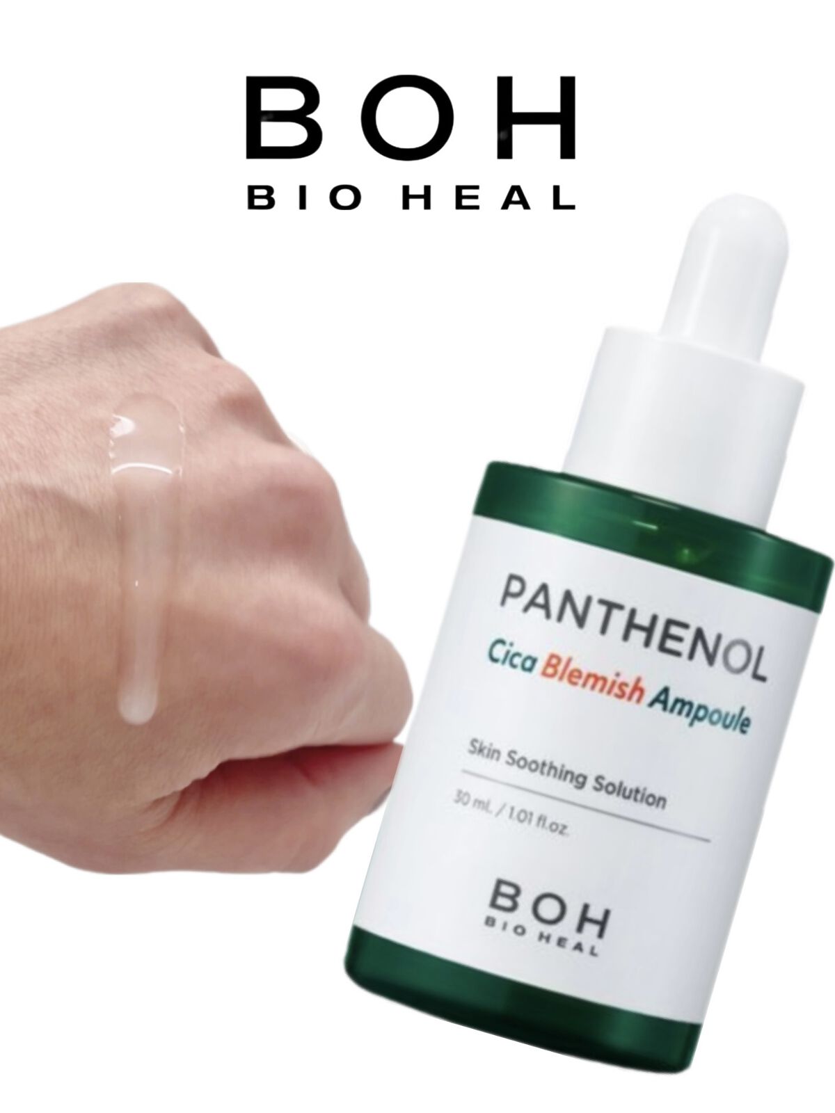 BIOHEALBOH 日本限定セット/BIOHEAL BOH/その他スキンケアを使ったクチコミ（1枚目）