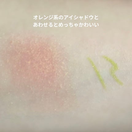スマイルハート カラージェルアイライナー/FLORTTE/ジェルアイライナーを使ったクチコミ(1枚目)