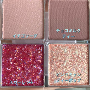 TWINKLE POP Pearl Flex Glitter Eye Palette ヘイ、ピンク/CLIO/パウダーアイシャドウを使ったクチコミ（2枚目）