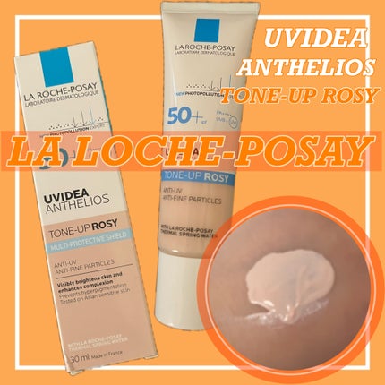 UVイデア XL プロテクショントーンアップ ローズ/ラ ロッシュ ポゼ/日焼け止めクリームを使ったクチコミ(1枚目)