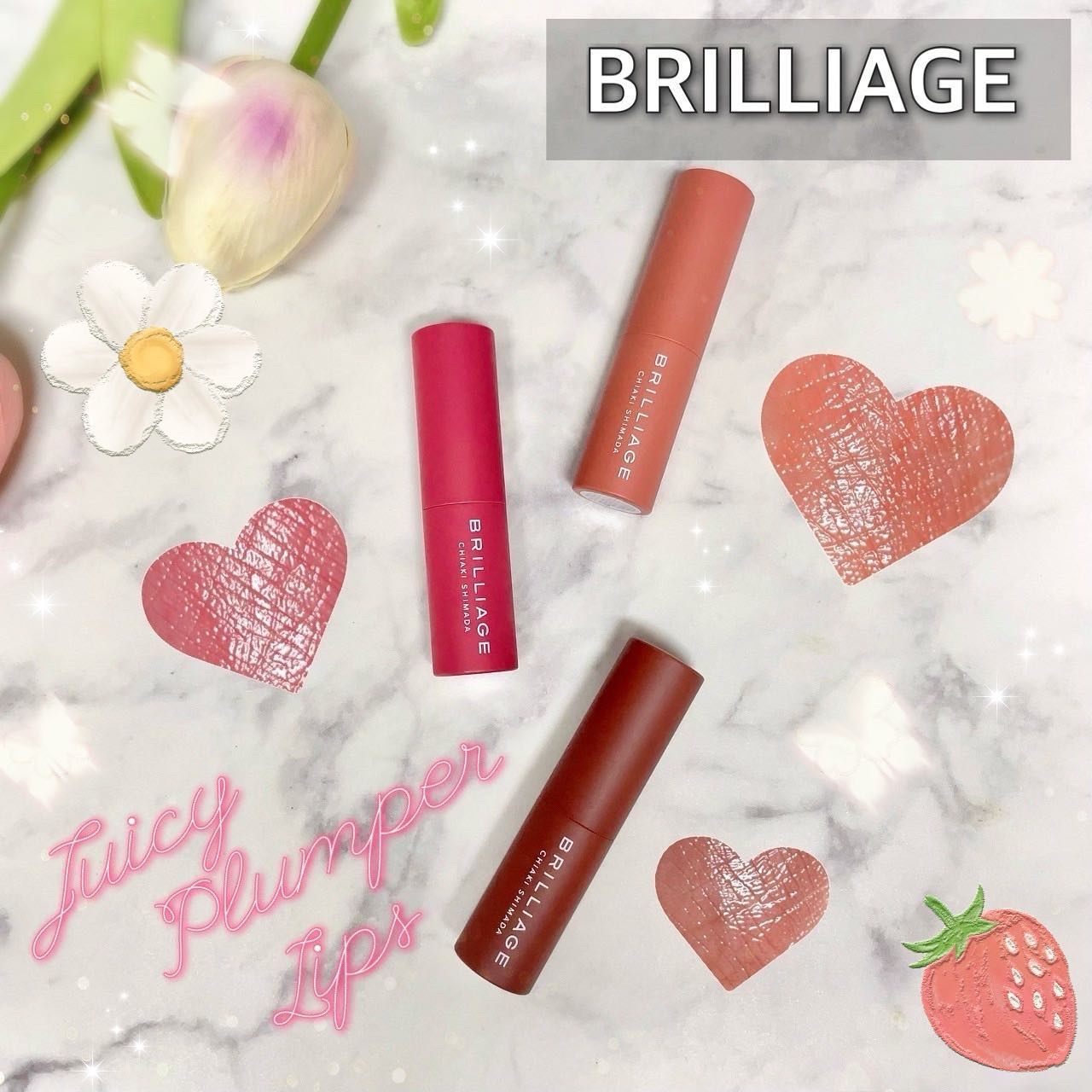  ジューシー プランパー リップス ピーチコーラル/ブリリアージュ/リッププランパーを使ったクチコミ（1枚目）