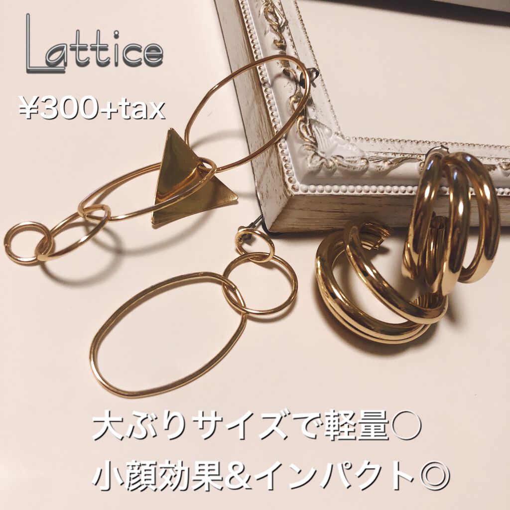 アクセサリー/3COINS/ヘアアクセサリーを使ったクチコミ（3枚目）