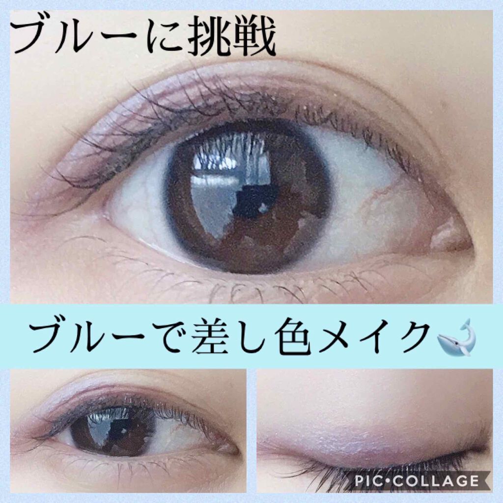 スキニーリッチシャドウ/excel/アイシャドウパレットを使ったクチコミ（1枚目）