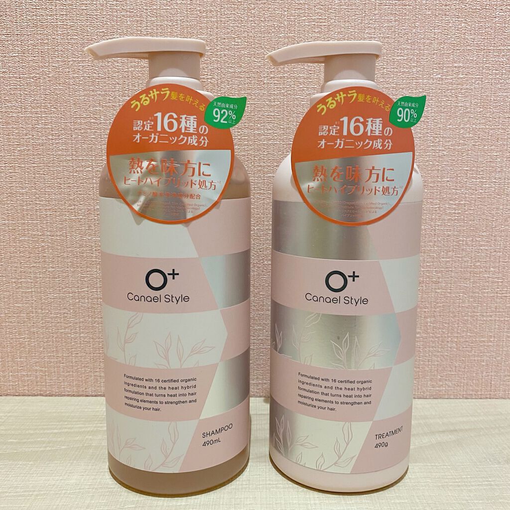 モイストリペア シャンプー/トリートメント /Canael Style /市販シャンプーを使ったクチコミ(1枚目)
