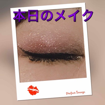 ルックアット マイアイズ/ETUDE/単色アイシャドウを使ったクチコミ(1枚目)