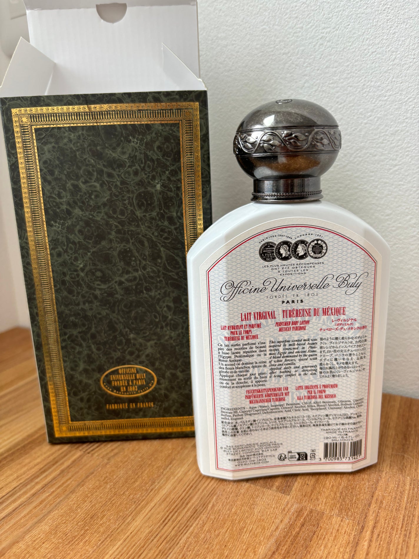 レ・ヴィルジナル/オフィシーヌ・ユニヴェルセル・ビュリー/ボディミルクを使ったクチコミ(2枚目)