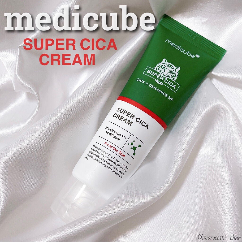 スーパーシカトナー/MEDICUBE/化粧水を使ったクチコミ(7枚目)