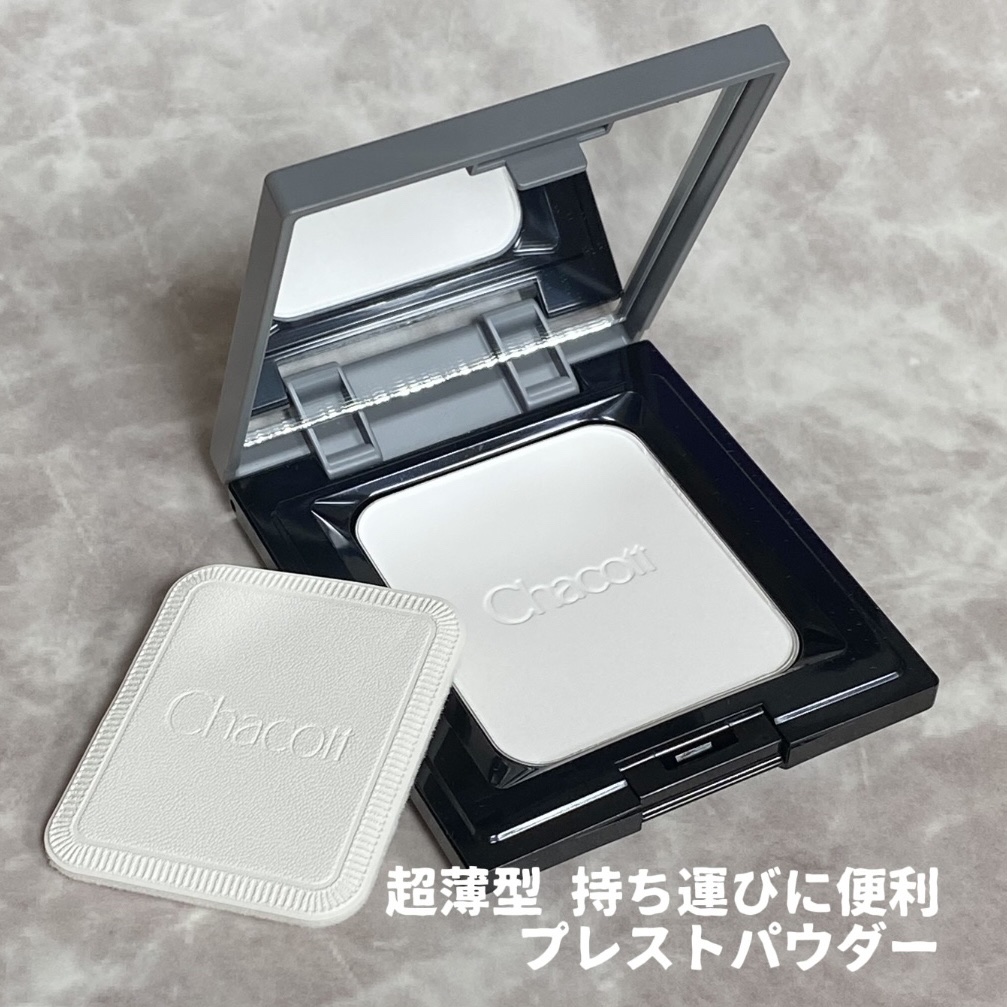 コンプレクションクリエイター/チャコット・コスメティクス/プレストパウダーを使ったクチコミ（1枚目）