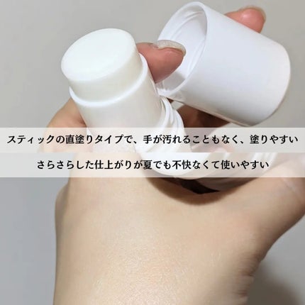 QB 薬用デオドラントバー 40C/クイックビューティー/デオドラント・制汗剤を使ったクチコミ(3枚目)