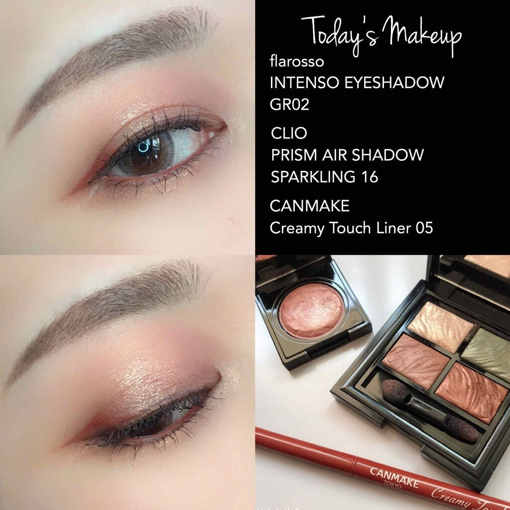 クリーミータッチライナー/キャンメイク/ジェルアイライナーを使ったクチコミ(1枚目)