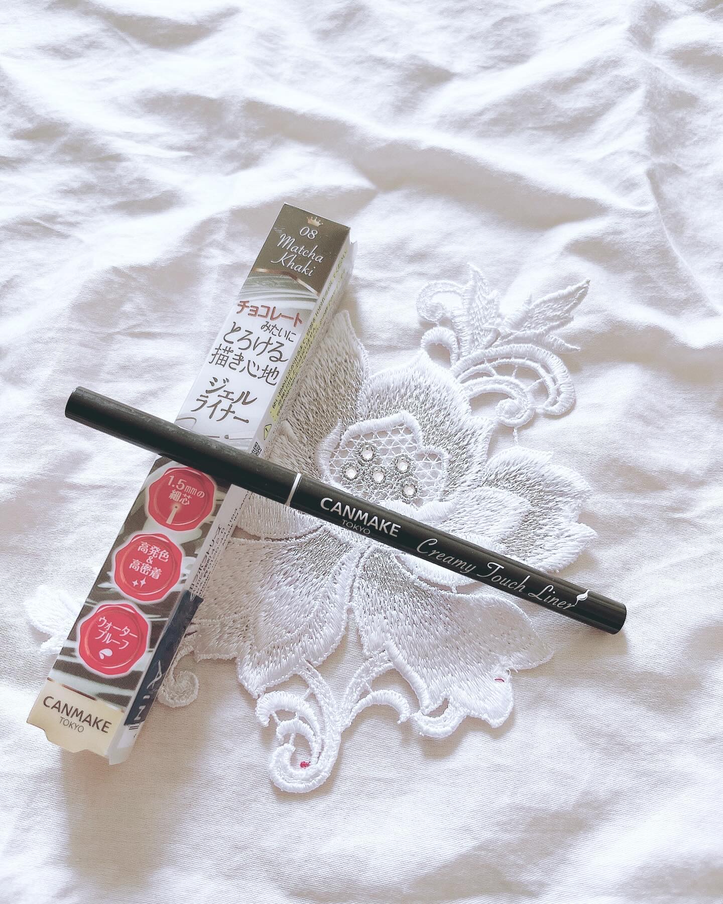 クリーミータッチライナー 08 マッチャカーキ/キャンメイク/ジェルアイライナーを使ったクチコミ（1枚目）