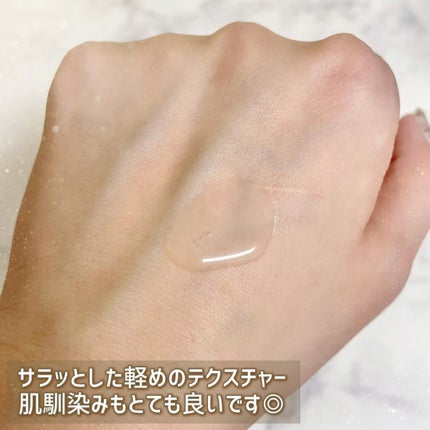 4in1ハイドレーティング ボディートリートメント/ラミューズ/ボディオイルを使ったクチコミ(5枚目)