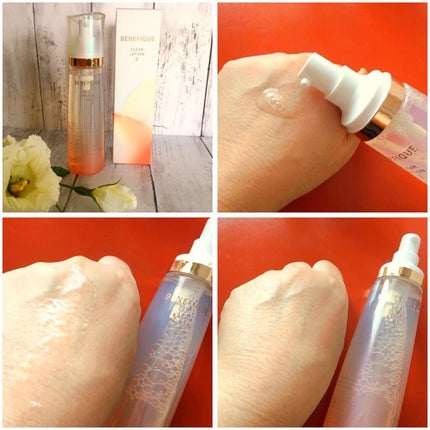 クリアローションI・II・III/BENEFIQUE/化粧水を使ったクチコミ(2枚目)