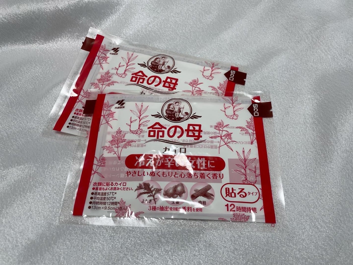 命の母 貼るタイプカイロ/桐灰化学/その他を使ったクチコミ(2枚目)