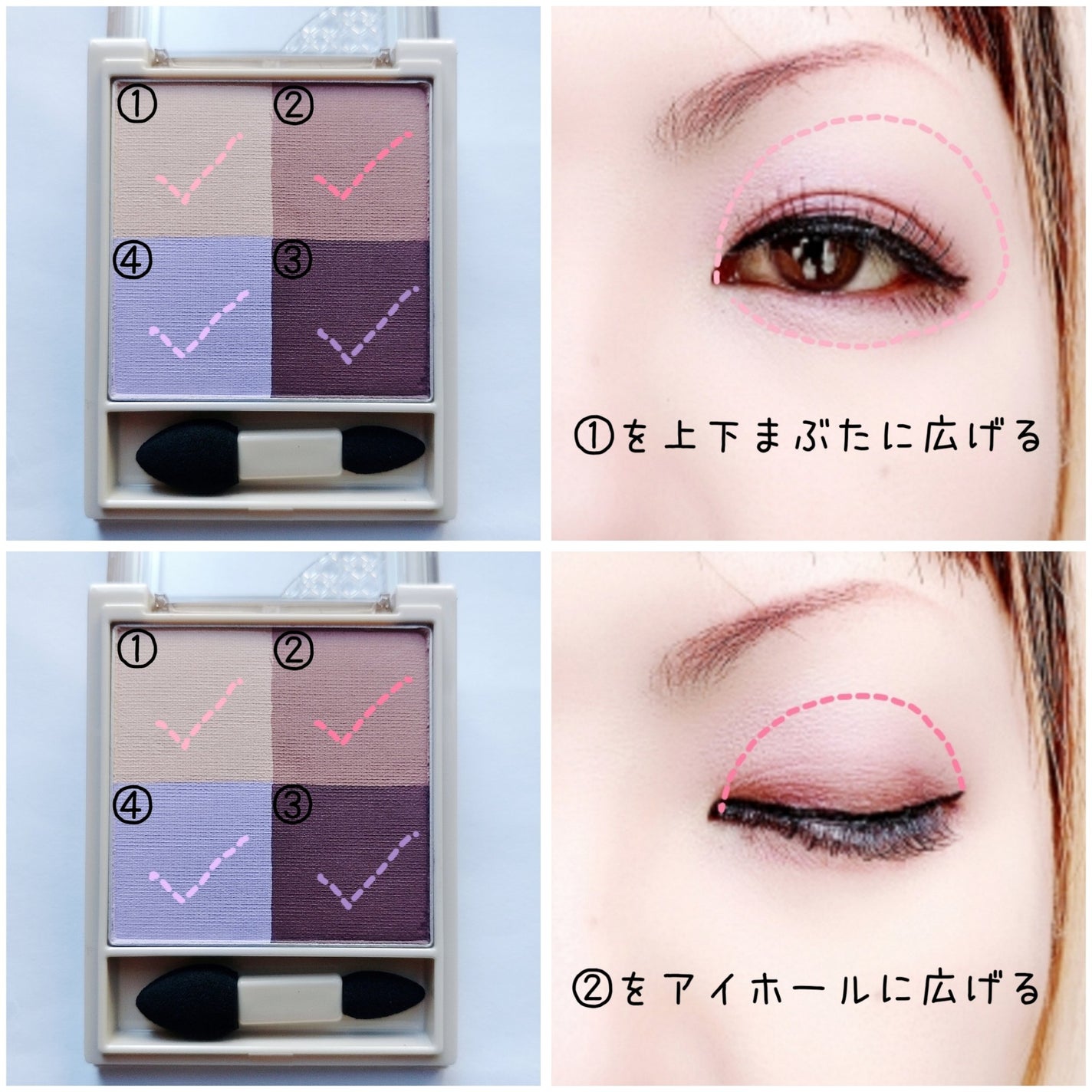 ニュアンス マット クリエイター/Visée/アイシャドウパレットを使ったクチコミ(2枚目)