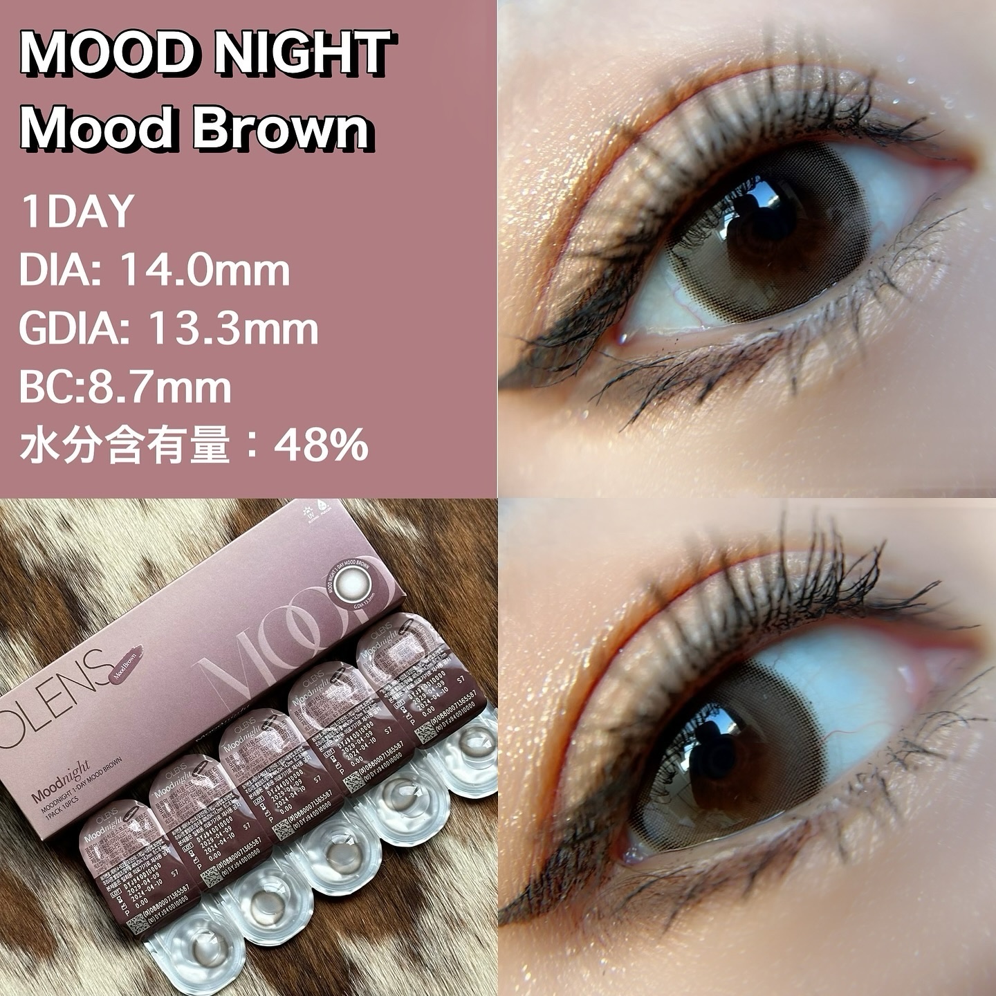 Moodnight 1day/OLENS/ワンデー（１DAY）カラコンを使ったクチコミ（2枚目）