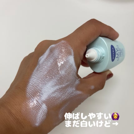 ニベアUV プロテクトウォーターミルク マイルド/ニベア/日焼け止めミルクを使ったクチコミ(3枚目)