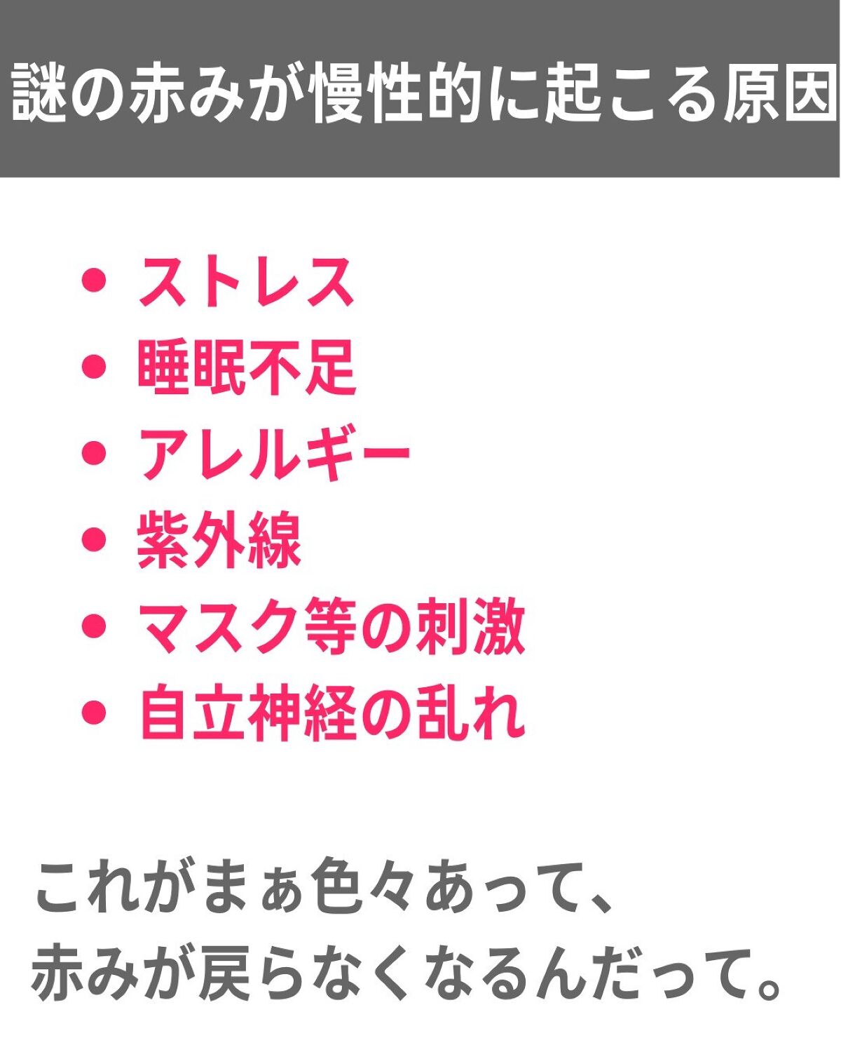 ホワイトショットマスクQXS/ホワイトショット/シートマスク・パックを使ったクチコミ(4枚目)