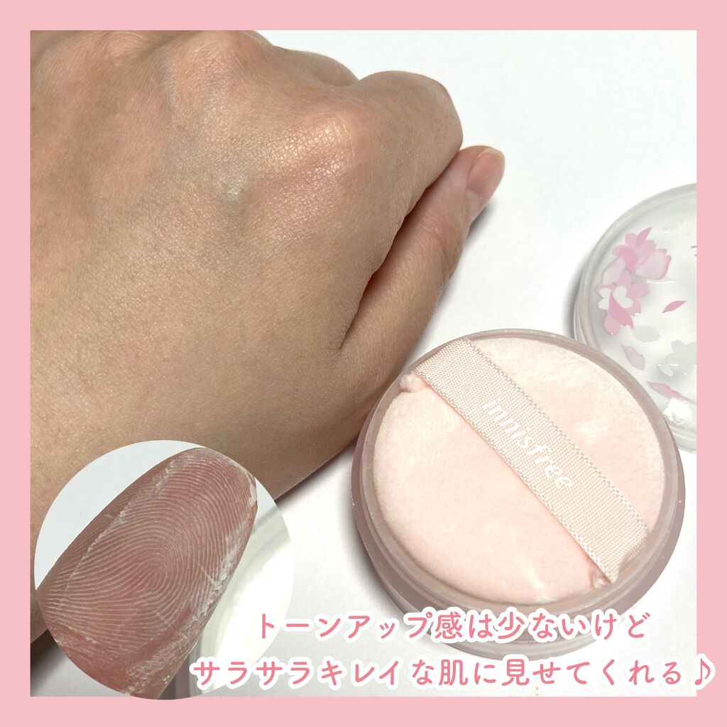 ノーセバム ミネラルパウダー N/innisfree/ルースパウダーを使ったクチコミ(8枚目)