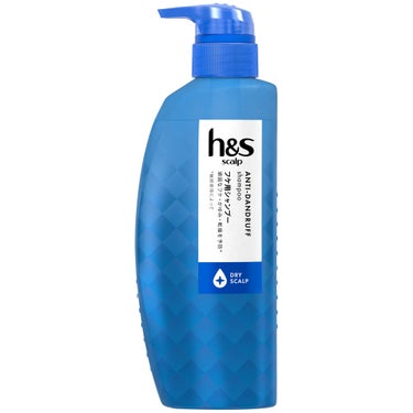 h&s scalp DRY SCALP シャンプー h&s