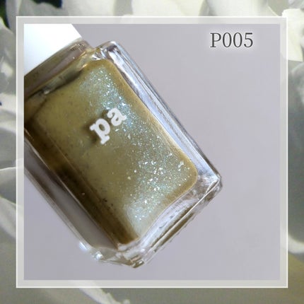 pa ネイルカラー プレミア/pa nail collective/マニキュアを使ったクチコミ(8枚目)