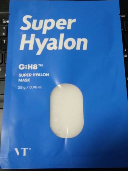 CICA クリーム/VT/フェイスクリームを使ったクチコミ(7枚目)