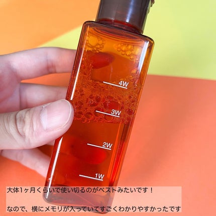 エンリッチ ローション/サイクルプラス/化粧水を使ったクチコミ(5枚目)