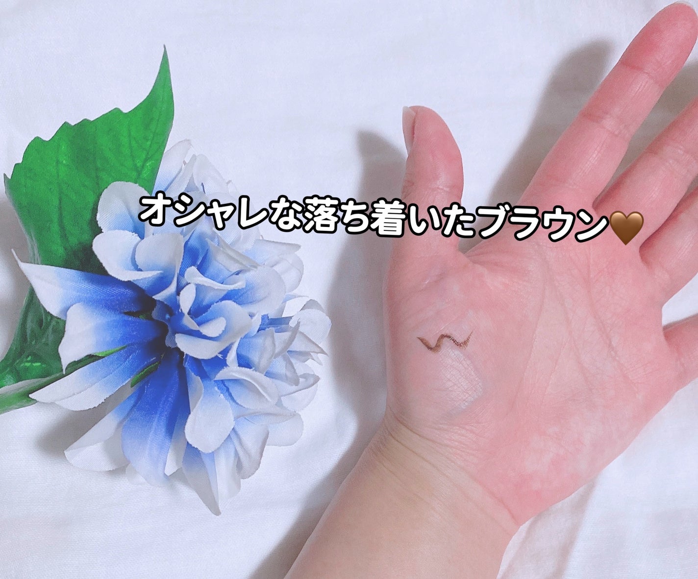 パワーオブアイライナー リキッド/LB/リキッドアイライナーを使ったクチコミ(3枚目)