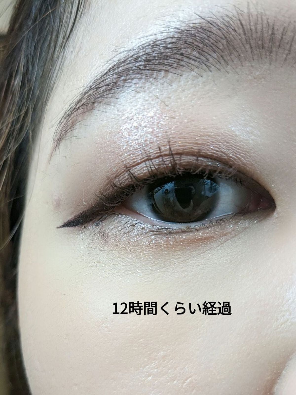 スカイハイ/MAYBELLINE NEW YORK/マスカラを使ったクチコミ(10枚目)