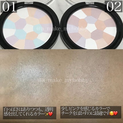 UR GLAM MARBLE FACE POWDER/U R GLAM/プレストパウダーを使ったクチコミ(2枚目)