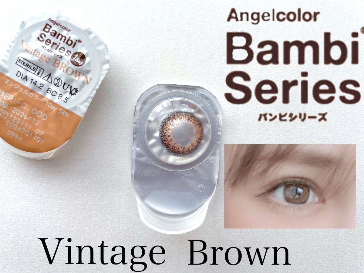 Angelcolor Bambi Series Vintage 1day/AngelColor/ワンデー(1DAY)カラコンを使ったクチコミ(2枚目)