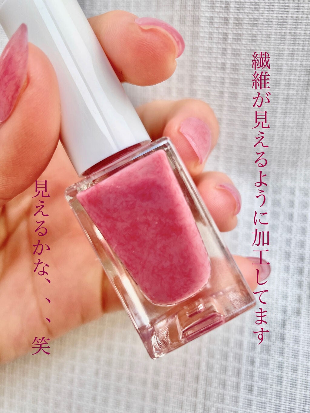 jill leen. 繊維ネイル /jill leen./マニキュアを使ったクチコミ(2枚目)