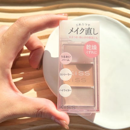 キス メイクリタッチパレットN/KiSS/パレットコンシーラーを使ったクチコミ(7枚目)