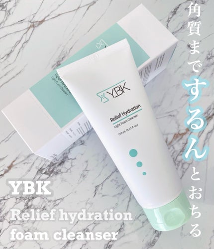 CICA 洗顔フォーム /YBK/洗顔フォームを使ったクチコミ(1枚目)