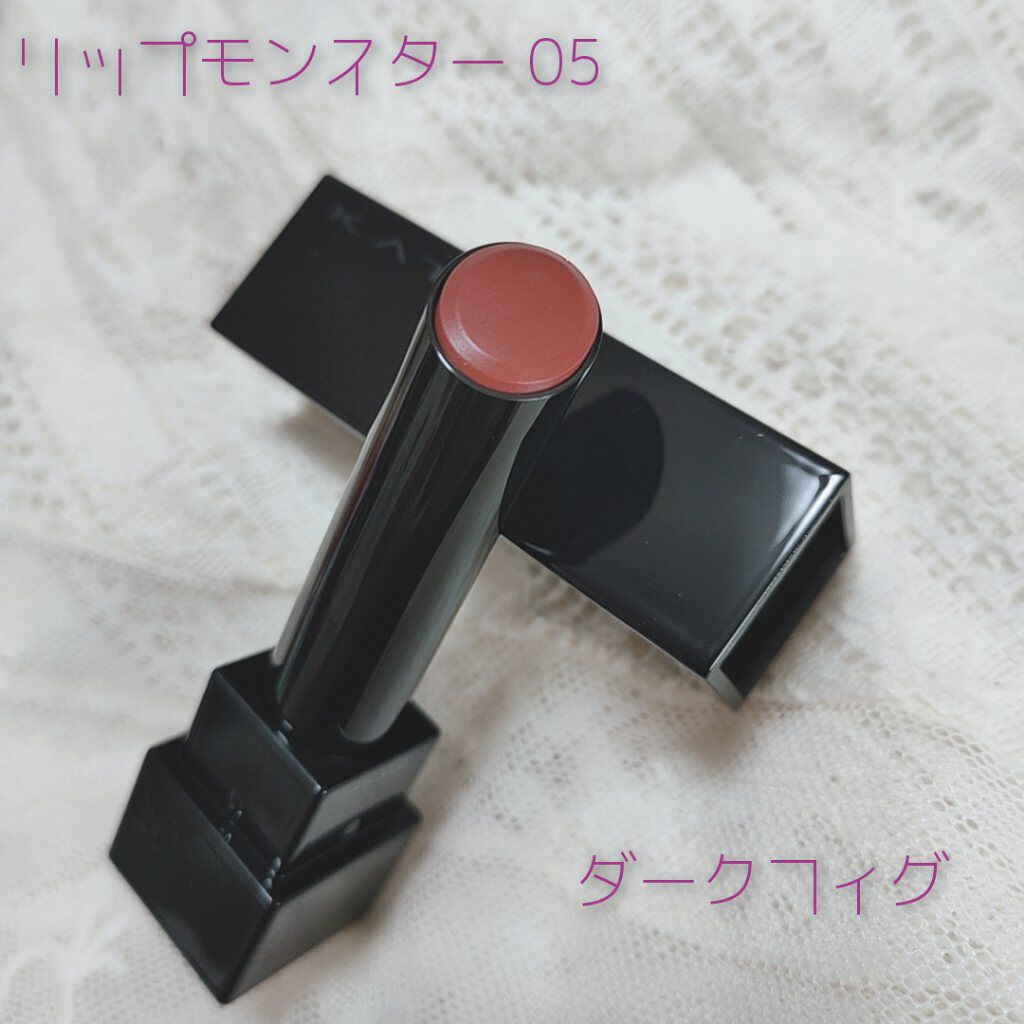 ケイト リップモンスター/KATE/口紅を使ったクチコミ（2枚目）