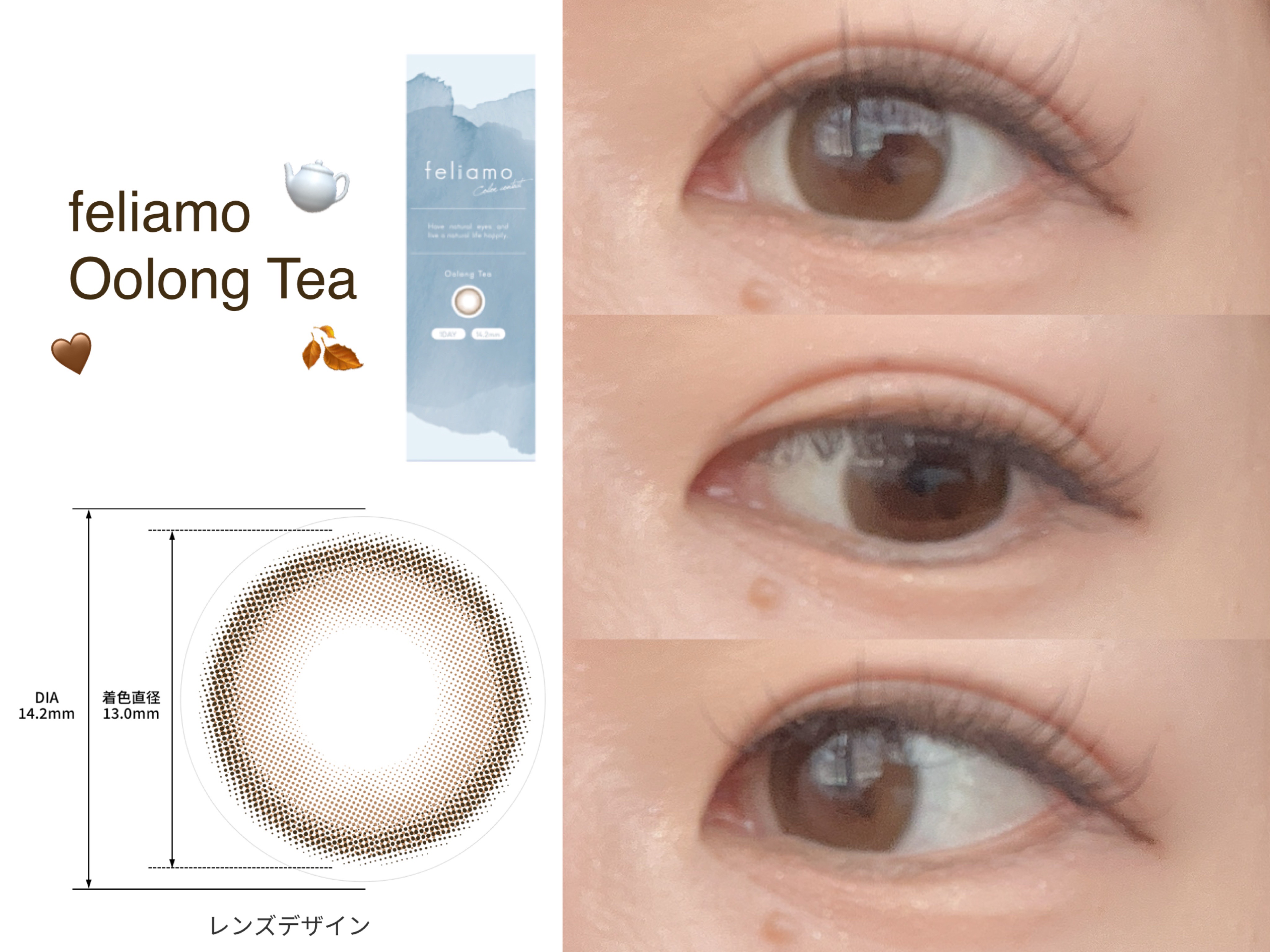 feliamo 1day/feliamo/ワンデー（１DAY）カラコンを使ったクチコミ（2枚目）