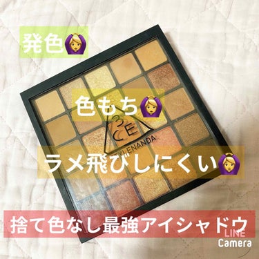 3CE MOOD RECIPE MULTI EYE COLOR PALETTE/3CE/アイシャドウパレットを使ったクチコミ（1枚目）