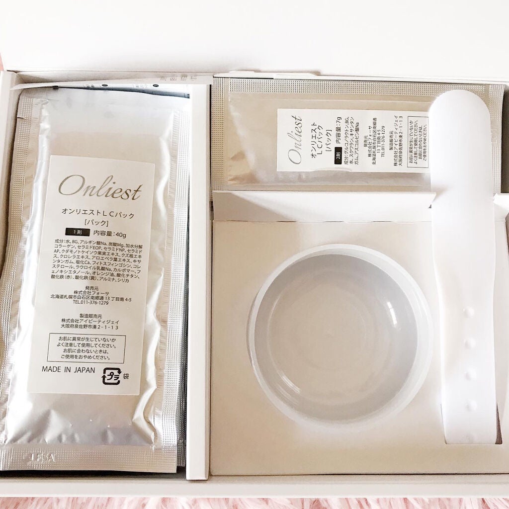 みー⭐️フォロバします on LIPS 「⭐️OnliestLuxuryCO2Pack⭐️最近ハマ..」(2枚目)