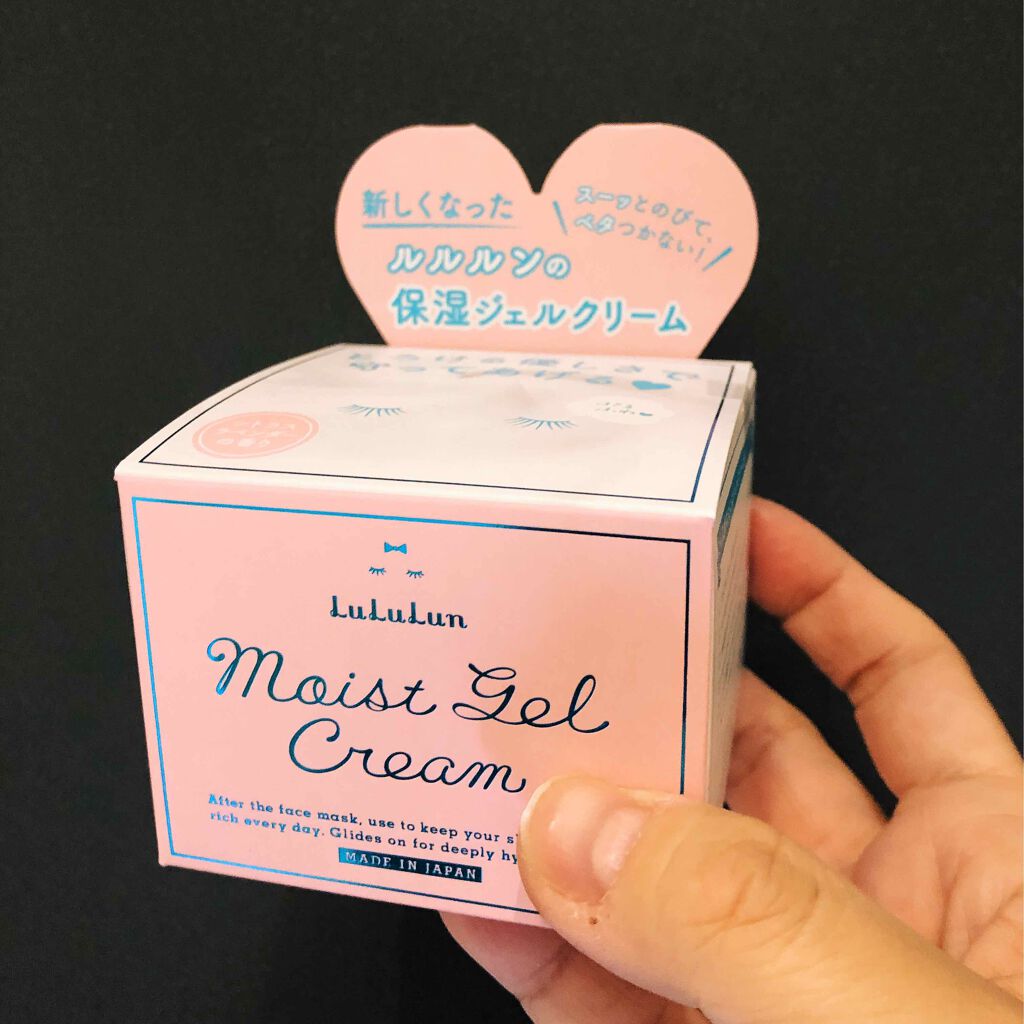 ルルルン モイストジェルクリーム(保湿タイプ)/ルルルン/フェイスクリームを使ったクチコミ(2枚目)