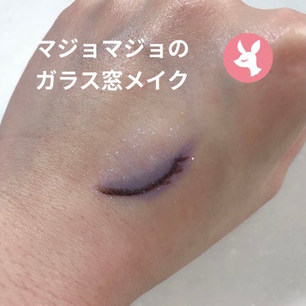 ザ ライティングカラーアイズ/LUNASOL/アイシャドウパレットを使ったクチコミ(1枚目)