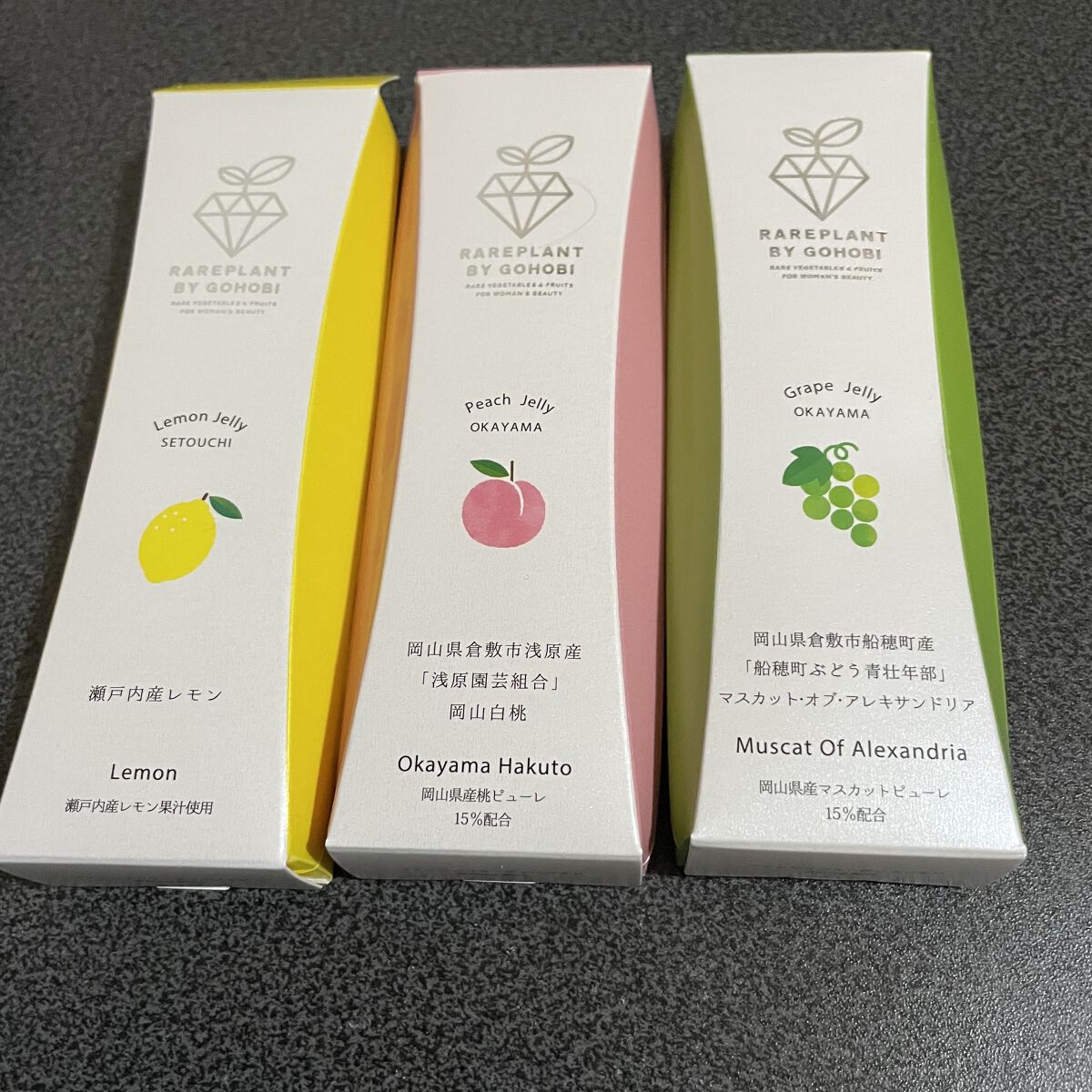 を使ったクチコミ（3枚目）