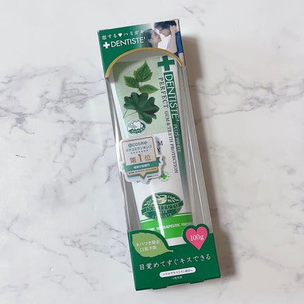 デンティス チューブタイプ/デンティス/歯磨き粉を使ったクチコミ(1枚目)