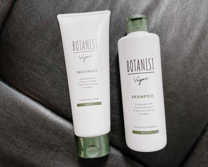 ヴィーガン トリートメント(モイスト)/BOTANIST/洗い流すヘアトリートメントを使ったクチコミ(2枚目)