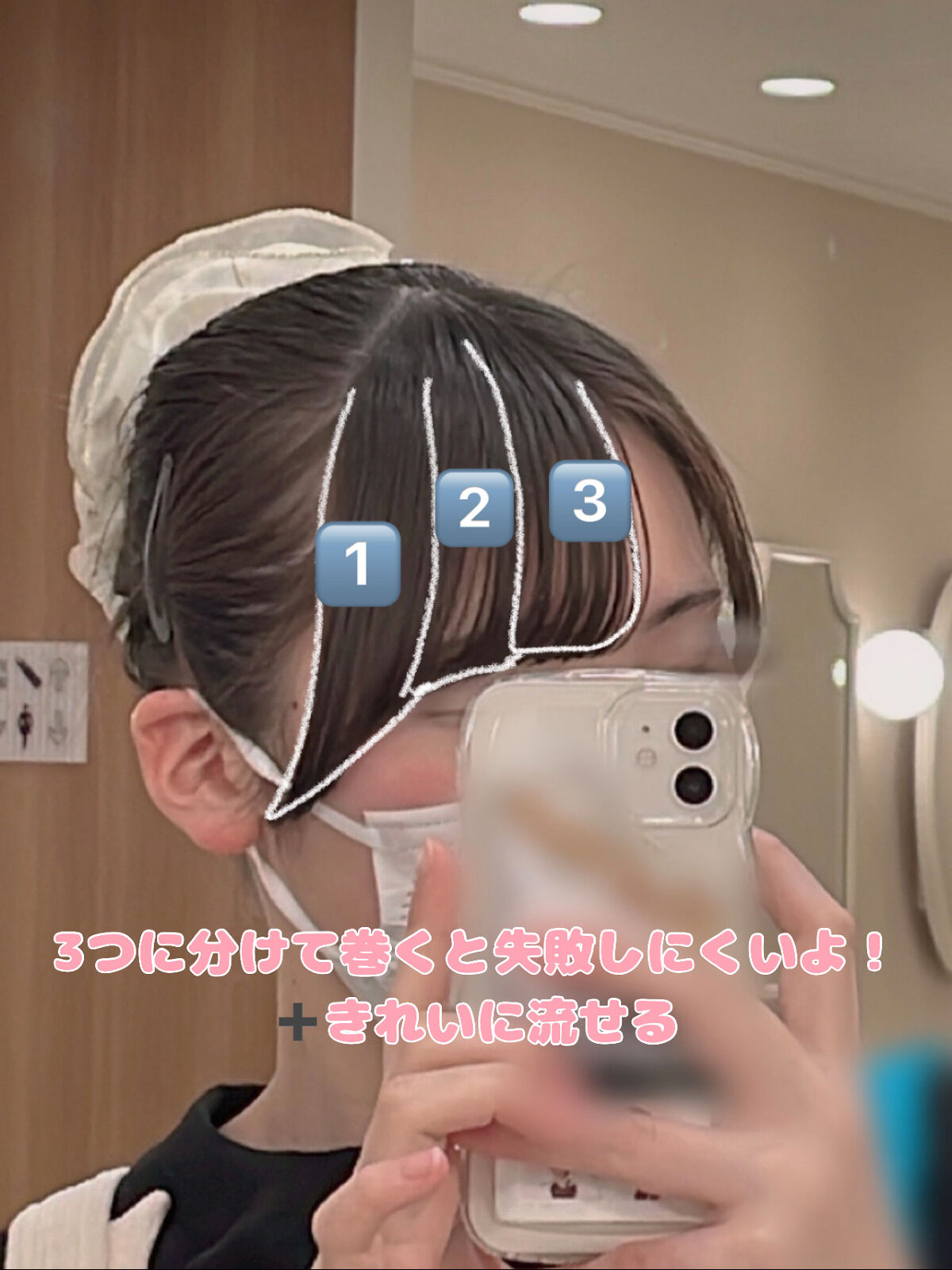 ケープ 3Dエクストラキープ 無香料/ケープ/ヘアスプレーを使ったクチコミ（2枚目）