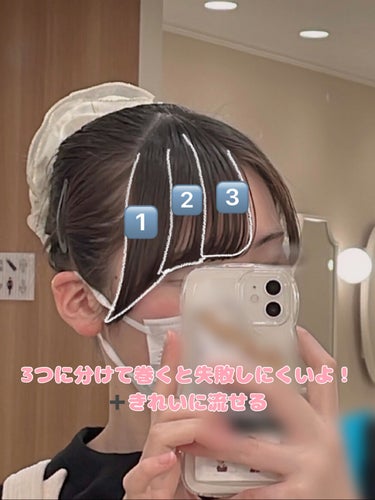 ヘアキープ和草スティック（ナチュラル）/いち髪/ヘアバームを使ったクチコミ（2枚目）