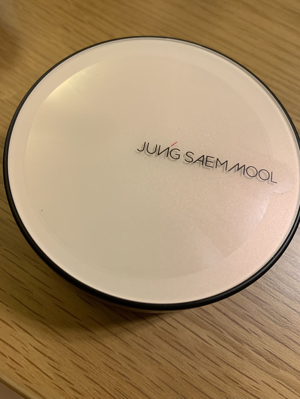 エッセンシャル スキン ヌーダー クッション/JUNG SAEM MOOL/クッションファンデーションを使ったクチコミ（1枚目）