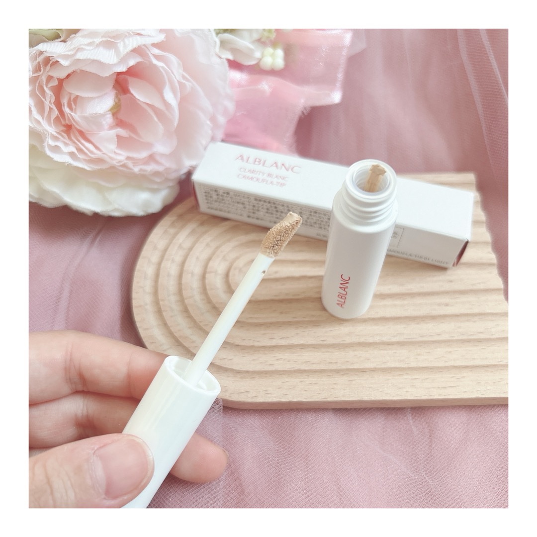 クラリティブラン カモフラチップ/ALBLANC/リキッドコンシーラーを使ったクチコミ（2枚目）