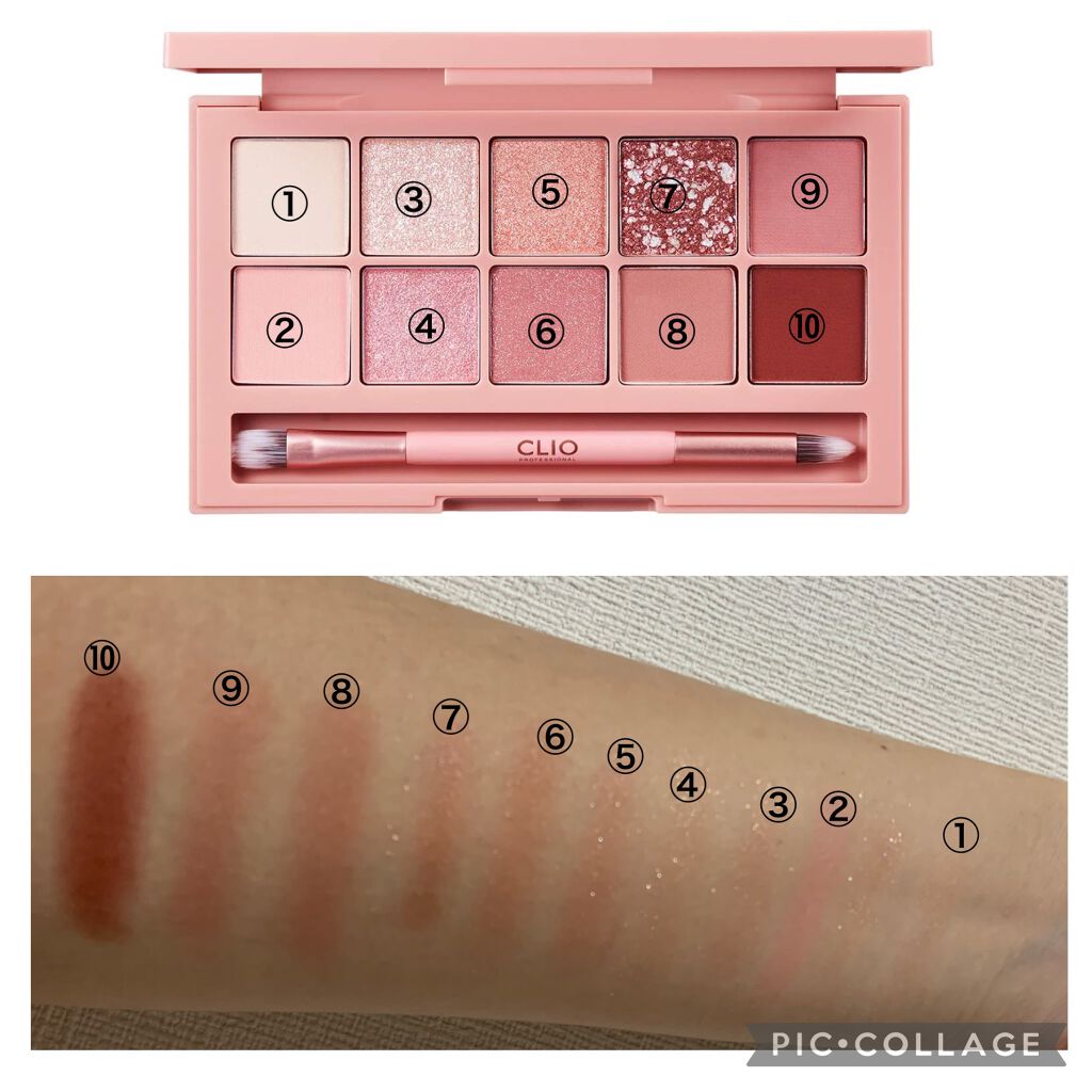 プロ アイ パレット/CLIO/アイシャドウパレットを使ったクチコミ（2枚目）