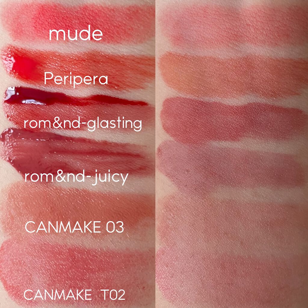 インスパイアマットリップ 04 Coral Lissom/mude./口紅を使ったクチコミ（2枚目）